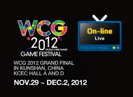 Samsung belohnt Gaming-Höchstleistung: Finale der World Cyber Games 2012