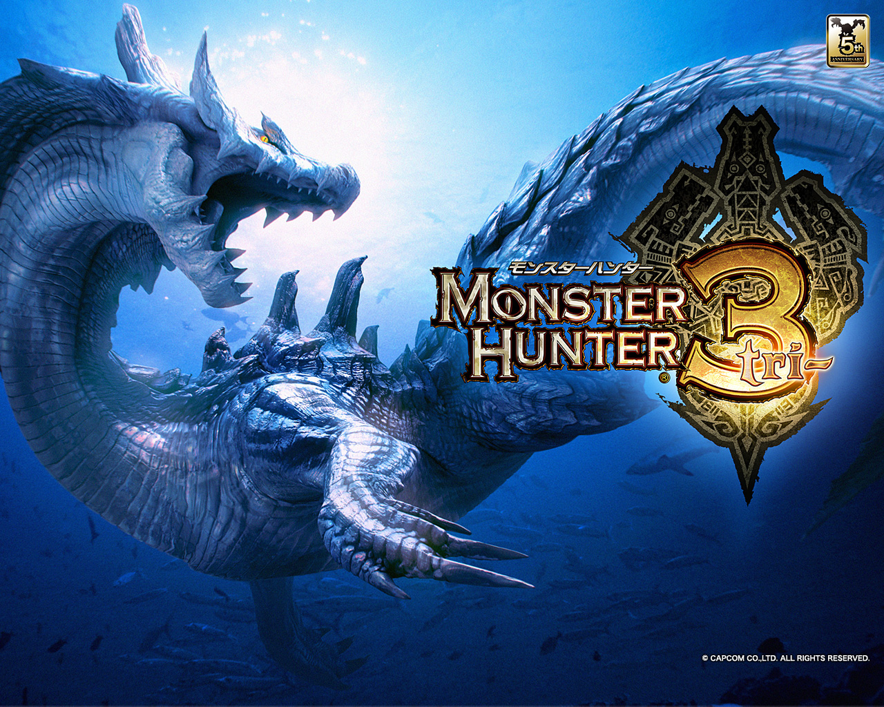 Monstermäßig testen: Die Monster Hunter 3 Ultimate Demo